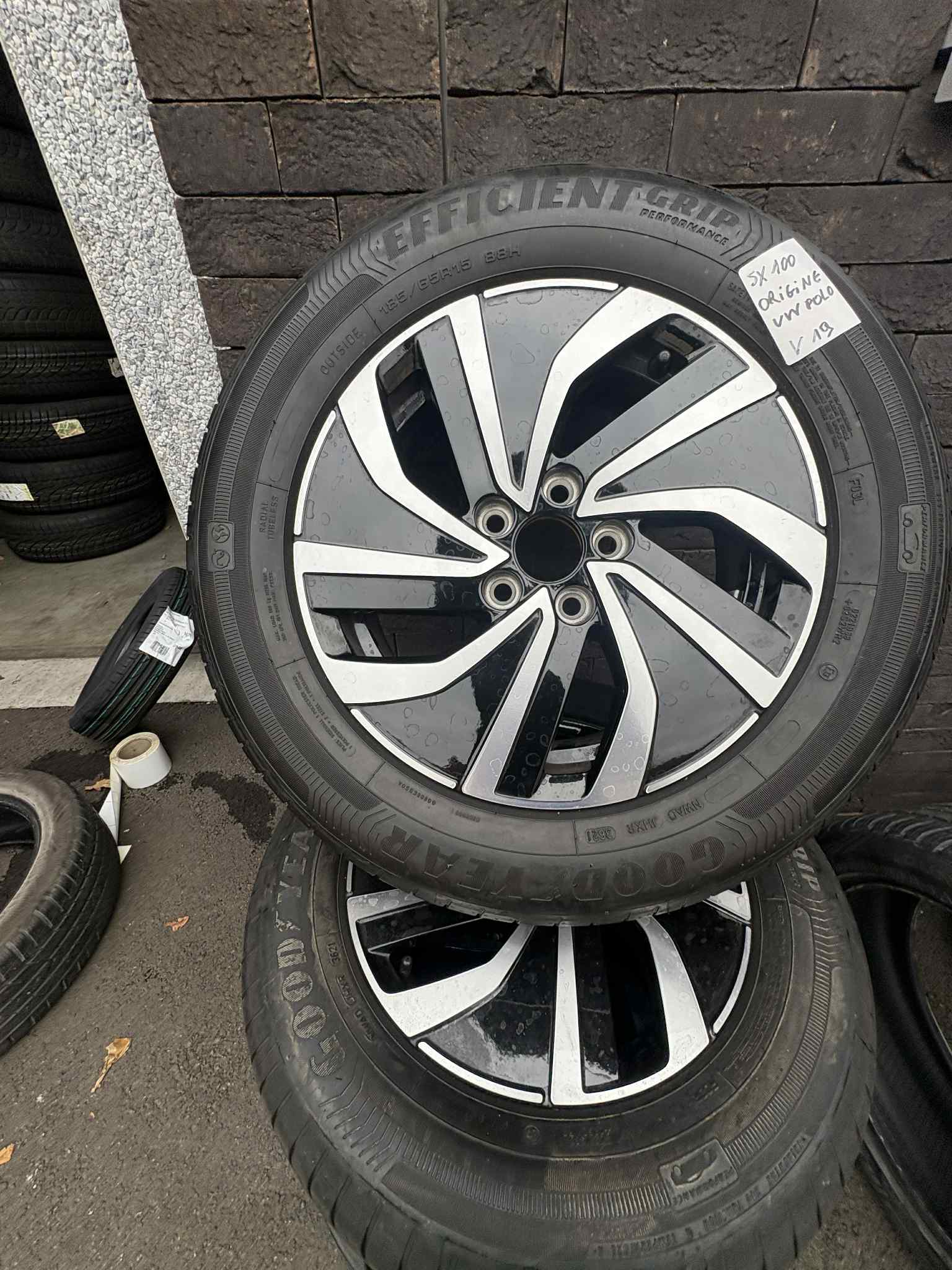 Messenger_creation_B9ABD4D0-607C-4C54-9332-963AD9742FA7 Kit été Audi A1, Vw Polo, Seat 15" – Image 1